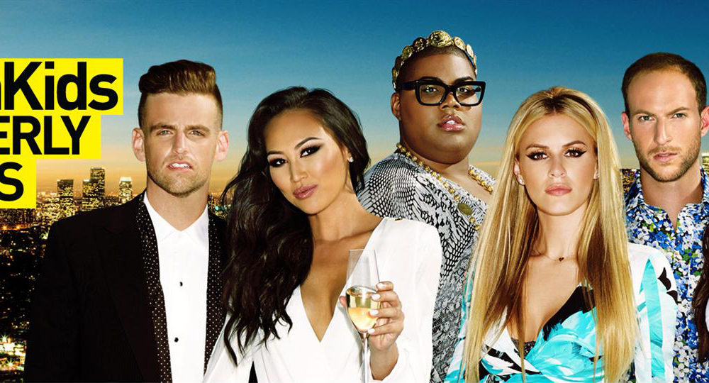 rich kids of beverly hills, e! channel, eonline.com, tv shows, reality tv shows, usl magazine, uslmagazine.com, uslmag.com, usl mag uslmag, bevery hills, rich kids, atlanta entertainment magazine