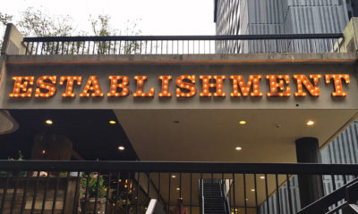 establishment, midtown, atlanta, atlanta restaurants, usl magazine, uslmag.com, atlanta night life