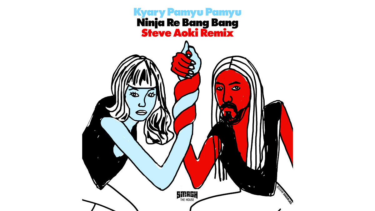 Steve Aoki, remix, Kyary Pamyu Pamyu Ninja Re Bang Bang, Smash The House, new music, usl magazine, the rebirth issue, best atlanta indie issue, jan 2018 issue, music, music magazine, atlanta music magazine, entertainment, news, news, music, usl magazine, ultimate spotlight magazine, uslmag, uslmag.com, 1pkc media, impk studios, patrick a kelly, atlanta music scene, atlanta music magazines, Atlanta entertainment magazines